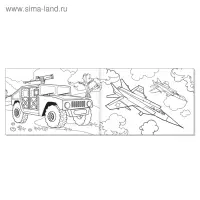 Раскраска &laquo;Военные машины&raquo;, А5, 12 стр.