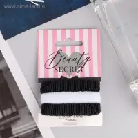 Резинка для волос "Секреты красоты" (набор 3 шт) 5,5 см, чёрный белый
