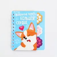 Блокнот с разделителями А7, 40 л "Корги"