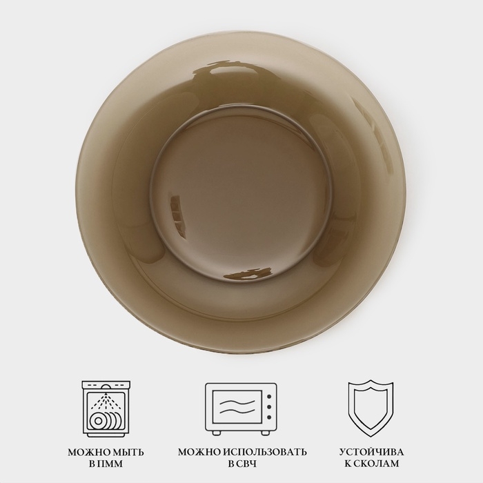 Тарелка десертная стеклянная Ambiente Eclips, d=19,6 см, цвет коричневый