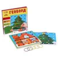 Развивающая игра. Геоборд &laquo;Новый год! Зимняя сказка&raquo;