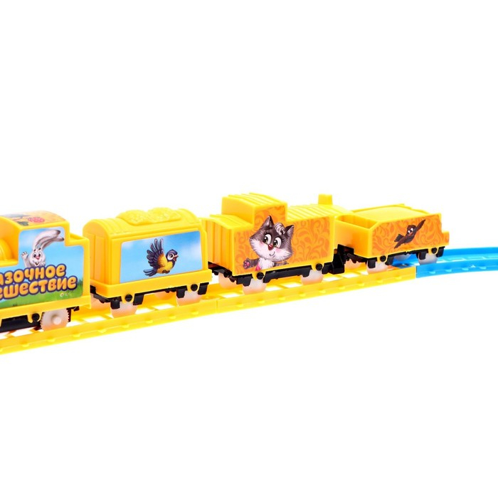 Железная дорога &laquo;Сказочное путешествие&raquo;