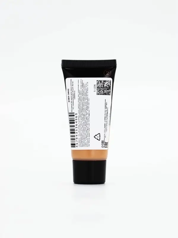 Матовый BB крем для лица оттенок 02, 40 мл (Светлый)