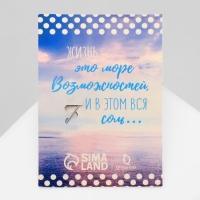 Брошь &laquo;Якорь&raquo; ретро, цвет белый в чернёном серебре