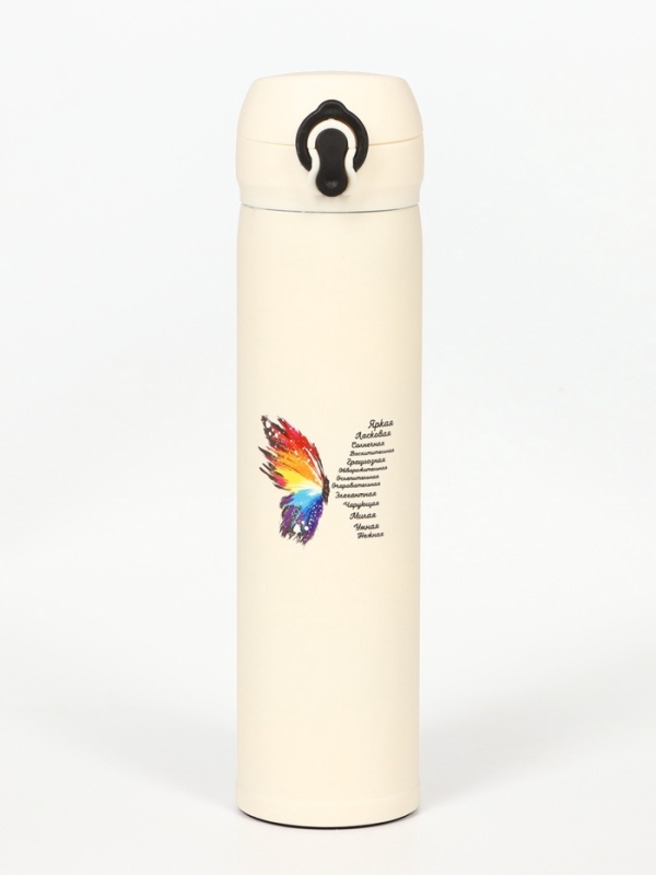 Термос, серия: Топ, "Мастер К. Бабочка", 500 мл, бежевый