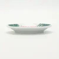 Чайная пара новогодняя &laquo;С Новым годом! Новогодние игрушки&raquo;, 220 мл, кружка, блюдце