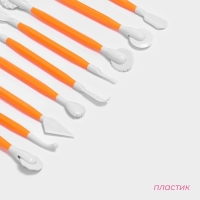 Набор для моделирования кондитерских украшений Доляна, 9 шт, 16,5 см