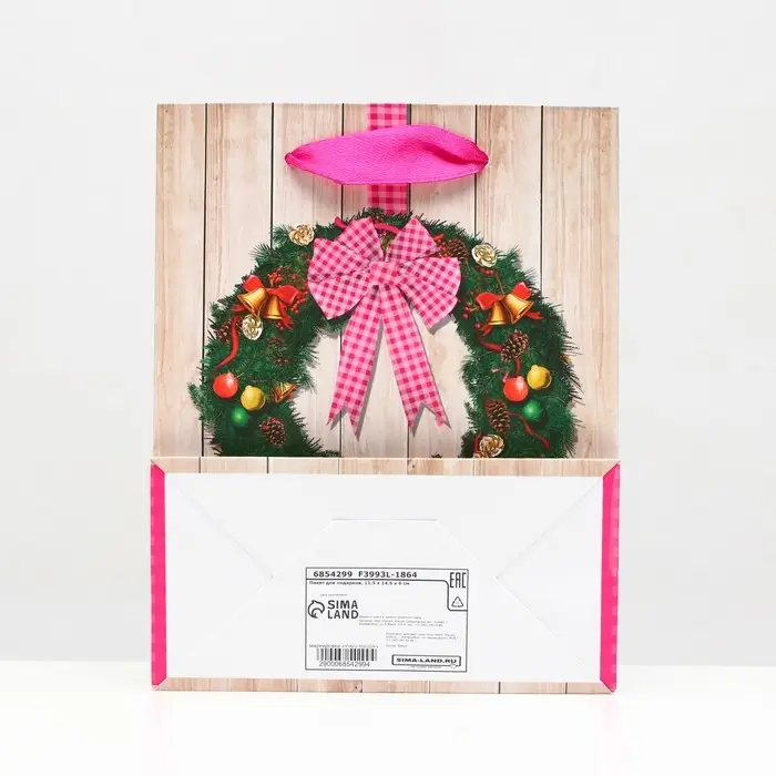 Пакет ламинированный &laquo;Новогодний венок&raquo; 11.5&times;14.5&times;6 см