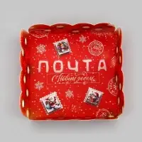 Коробка для печенья, &laquo;Новогодняя почта&raquo;, 7&times;7&times;3 см, Новый год