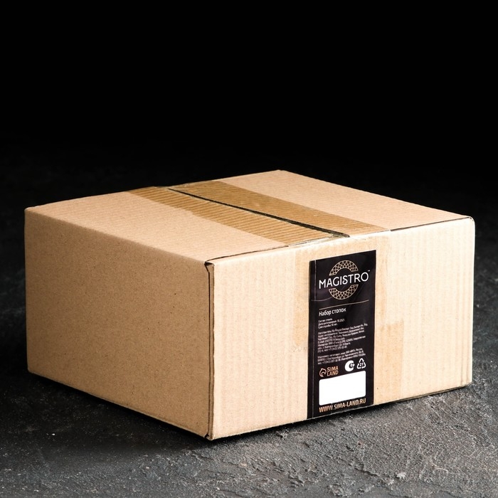 Набор стеклянных стопок Magistro &laquo;Череп. Хэллоуин&raquo;, 25 мл, 4 шт