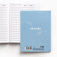 Ежедневник &laquo;Петербург&raquo;, 52 листа, 10 х 14 см