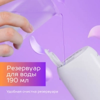 Ирригатор для зубов портативный SC-WF03