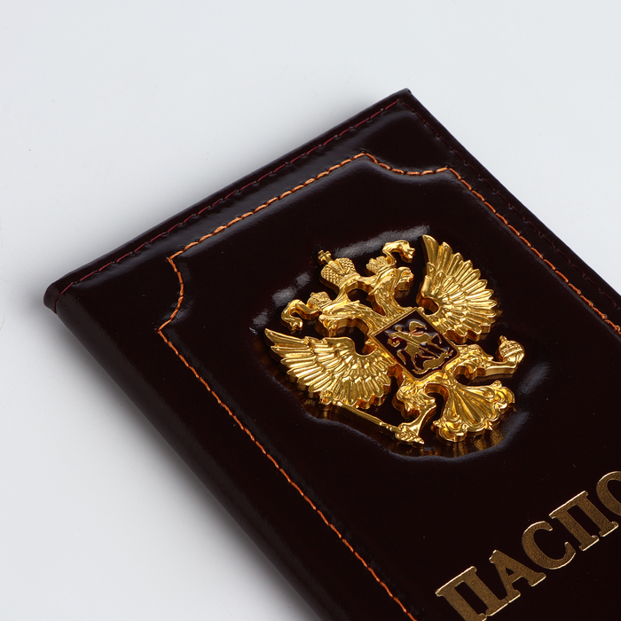 Обложка для паспорта, цвет коричневый