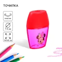 Точилка пластиковая, красная, &laquo;Минни Маус&raquo;
