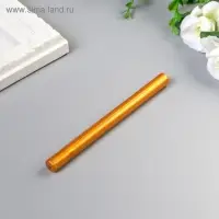 Сургуч для печати стержень "Золотой" блеск 13,2х1,1 см