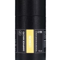 Эфирное масло "Лимон", 10 мл, в тубусе