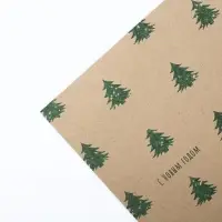 Бумага упаковочная крафтовая &laquo;С Новым годом!&raquo;, 50 х 70 см