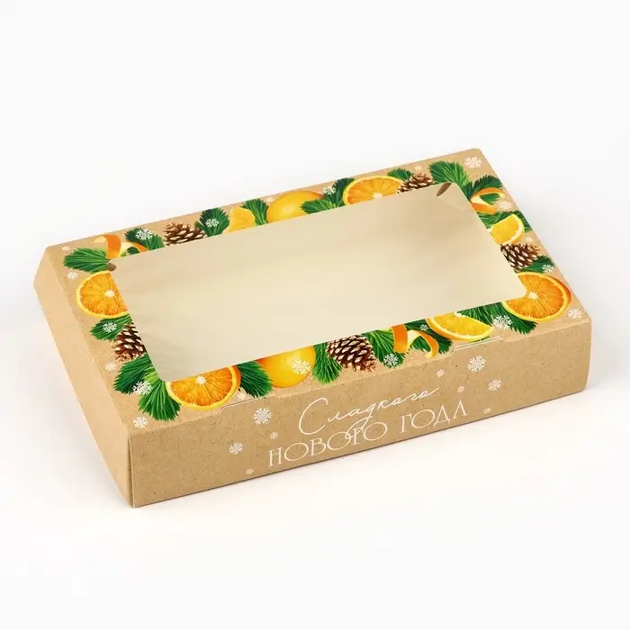 Коробка складная &laquo;Сладкого Нового года&raquo;, 20 х 12 х 4 см