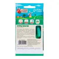 Семена Огурец "Пальчик", 0.5 г