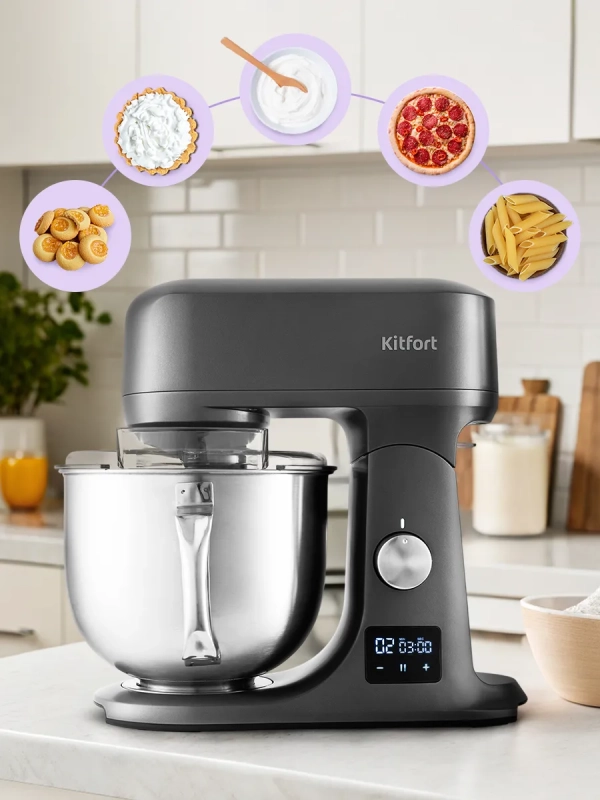 Цельнометаллический планетарный миксер КТ-1328 - 1200 Вт