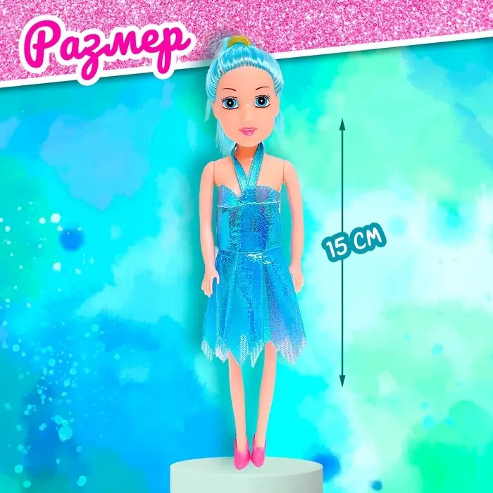 Кукла модная &laquo;Радужный стиль&raquo;, МИКС