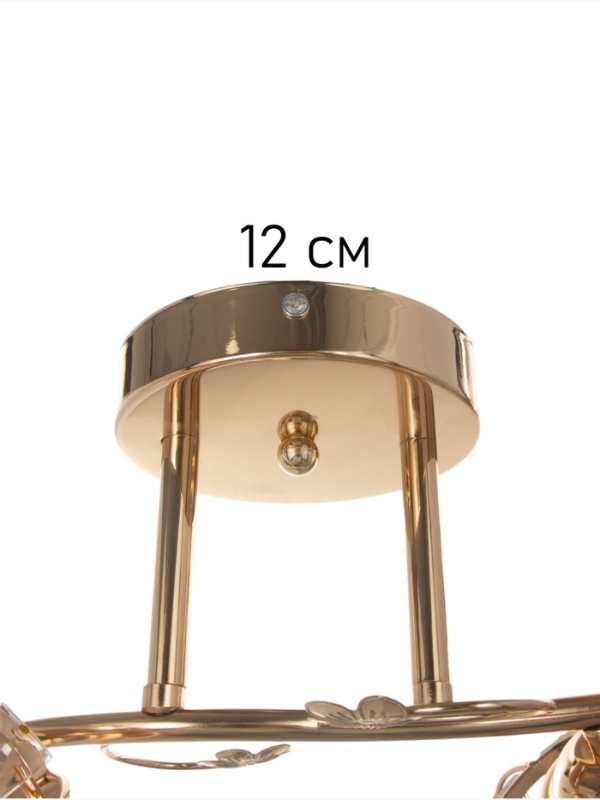 Люстра "Переливы" 2х40Вт Е27 золото