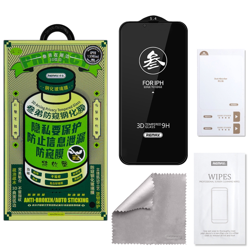 Защитное стекло iPh 13 Mini Medicine GL-27 REMAX Privacy