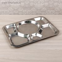 Поднос из нержавеющей стали, 6 секций, 39,5&times;29&times;1,5 см, цвет серебряный
