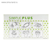 Держатель мусорного пакета в салон авто, 16.5&times;9 см, черный