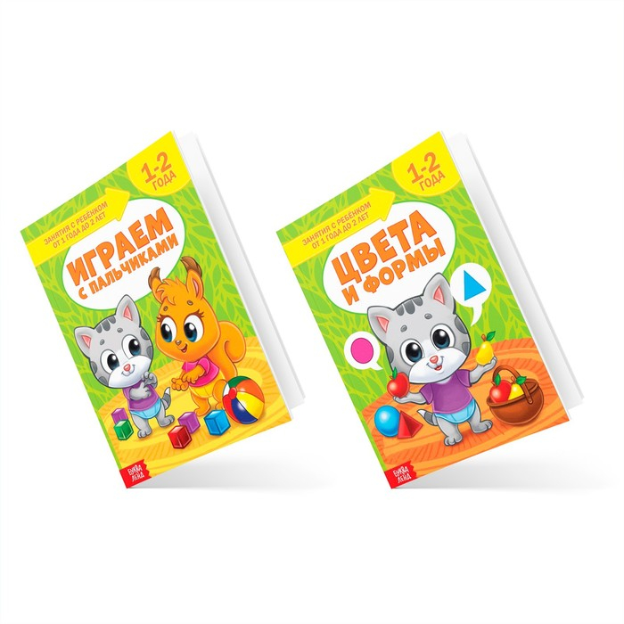 Обучающий блок &laquo;Школа талантов&raquo;, 1-2 года, 16 стр.