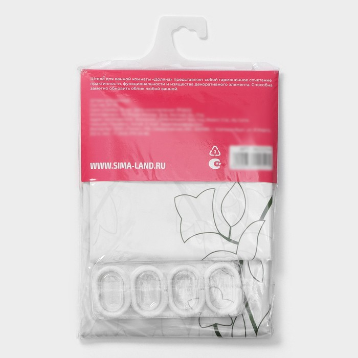 Штора для ванной комнаты Доляна &laquo;Вьюнок&raquo;, 180&times;180 см, EVA