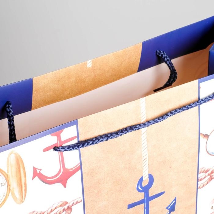 Пакет подарочный ламинированный, упаковка, &laquo;Лучшему&raquo;, XL 40 х 49 х 19 см