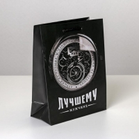 Пакет подарочный ламинированный, упаковка, &laquo;Лучшему мужчин&raquo;, MS 18 х 23 х 8 см