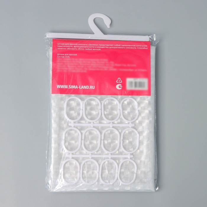 Штора для ванны Доляна &laquo;Классика&raquo;, 3D, 180&times;180 см, EVA