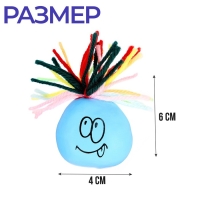 Антистресс сквиш мялка капитошка &laquo;Давай играть!&raquo;, с мукой, цвета МИКС, в шоубоксе