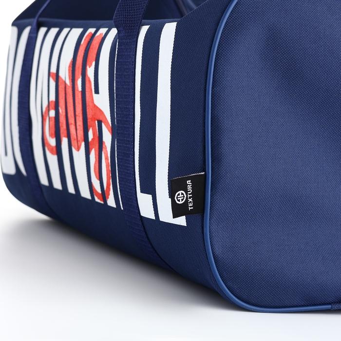 Сумка спортивная мужская, TEXTURA, маленький размер, цвет синий