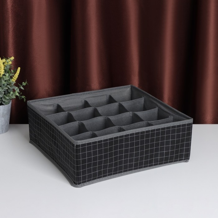 Органайзер для хранения белья Доляна &laquo;Кло&raquo;, 16 ячеек, 32&times;32&times;12 см, цвет чёрный