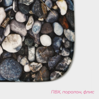 Набор ковриков для ванной и туалета Доляна &laquo;Галька&raquo;, 2 шт, 40&times;50, 50&times;80 см