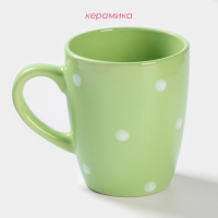 Кружка керамическая Доляна &laquo;Зелёный Горох&raquo;, 360 мл, цвет зелёный