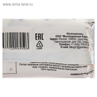 Туалетное мыло в цветной пленке &laquo;Детское&raquo;, 200 г