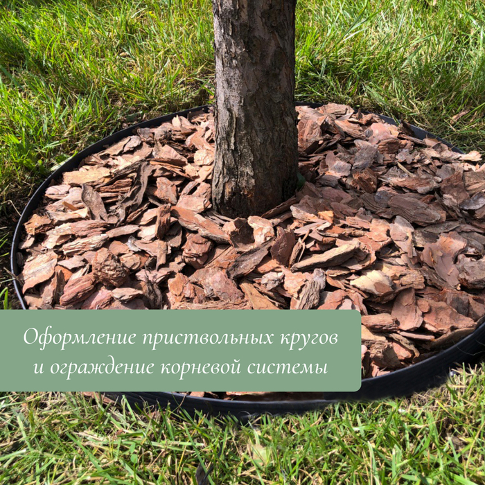 Лента бордюрная, 0.11 &times; 10 м, толщина 1 мм, пластиковая, оливковая, KANTA