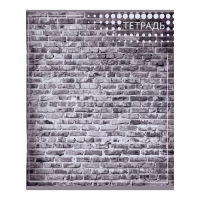 Тетрадь 96 листов в линейку "Текстура", обложка мелованный картон, блок офсет, МИКС