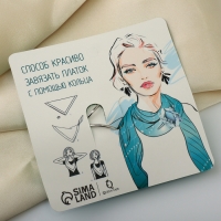 Кольцо для платка &laquo;Бабочки&raquo;, цветное в серебре