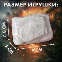 Набор для раскопок &laquo;Военный трофей: оружие&raquo;