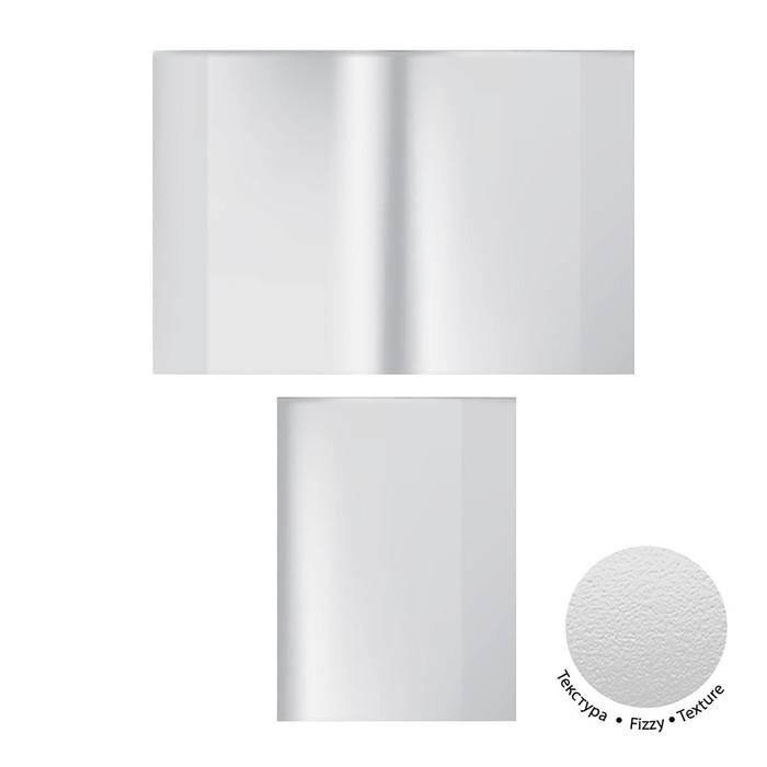 Набор обложек ПП 10 шт, 306 х 426 мм (А4), 50 мкм, ErichKrause "Glossy Clear", для контурных карт, атласов и раб.тетрадей, фиксированная, глянцевые