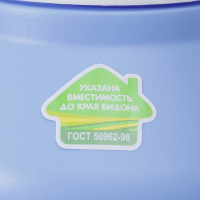 Бидон Martika &laquo;Просперо&raquo;, 5 л, цвет фиолетовый