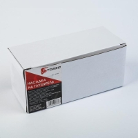 Насадка на глушитель 138&times;58 мм, посадочный 58 мм