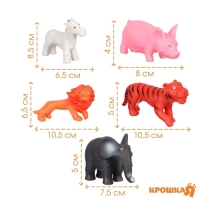 Набор резиновых игрушек для ванны &laquo;Животные&raquo;, с пищалкой, 5 шт, Крошка Я