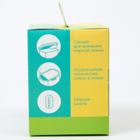 Контейнер для хранения детского питания &laquo;Корона&raquo;, 360 гр., цвет желтый