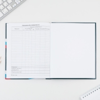 Дневник школьный 1-4 класс &laquo;1 сентября:Россия&raquo;, твердая обложка 7БЦ, глянцевая ламинация, 48 листов